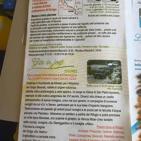 Porto Frailis Holiday home Arbatax